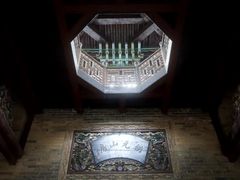 -西安关中民俗艺术博物院