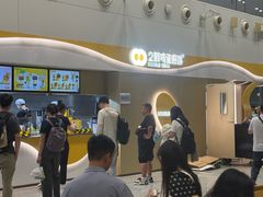 -广州白云国际机场-T2航站楼