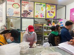 -芋知己农家特色小吃(江南店)
