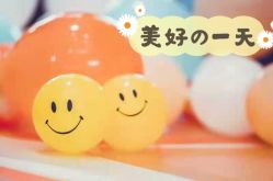 -圣塔拉 宝宝宴生日Party气球派对一站式高端策划