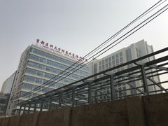 -首都医科大学附属北京潞河医院