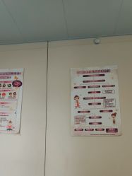 -福建省妇幼保健院(道山路院区)