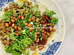 牛肉拌米粉-此疆彼界·卓记米粉