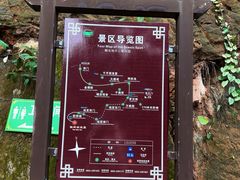 -乐山大佛风景名胜区乌尤寺南门-售票点