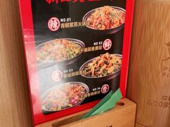 -江渔儿酸菜鱼(曜一城店)