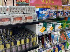 -便民药房(喷水池店)
