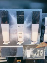-cocokarafine可开嘉来