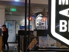 门面-Moka Bros 摩卡站(西单大悦城店)