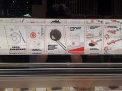-友壹町寿司(嘉洲广场店)