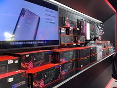 -ROG玩家国度(美罗城店)