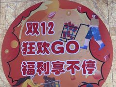 -多派·天津电视少儿艺术培训中心(东丽校区)