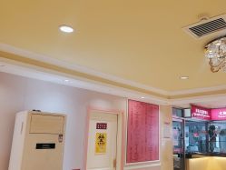 -北京俪婴妇产医院(朝阳大悦城店)