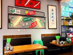 -绿柠食堂(北外滩店)