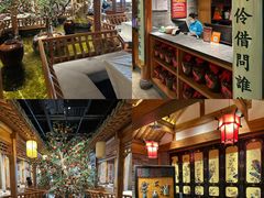 -北平楼·烤鸭·北京菜(牡丹园店)