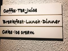 -Maxpoint Kitchen 西餐咖啡(乐峰广场店)