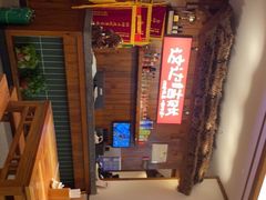 -衡地道·三菜一汤(水岸新城店)