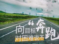 -上海来福士广场