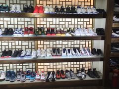 -正火体育(九龙商务中心B座店)