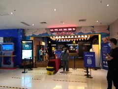 -万达广场(福州金融街店)