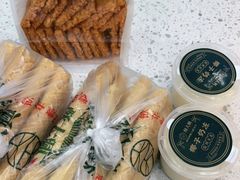 -酥大興·新国潮糕点配茶饮(龙岗万达黑金店)