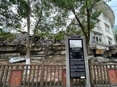 -北川老县城地震遗址