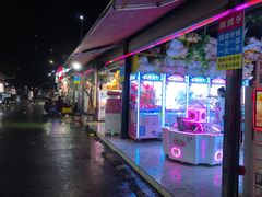 -大学城夜市大排档(凤栖路店)