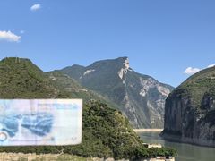 -白帝城·瞿塘峡景区