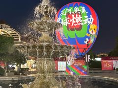 -长沙友阿奥特莱斯
