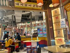 -姜胖胖韩式自助烤肉(光明万达店)