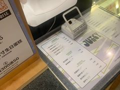 -Juicy Bakery(瑞景店)