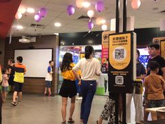 -麦当劳(漳州万达店)