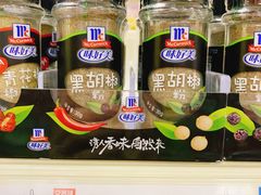 -京客隆超市(华安店)