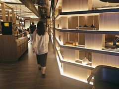 -湊湊火锅·茶憩(打浦桥日月光店)