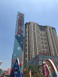 -南京万达乐园