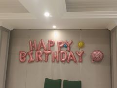 -鑫皇朝酒店(建设一路店)