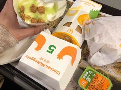 -麦当劳(本溪永丰街华联店)