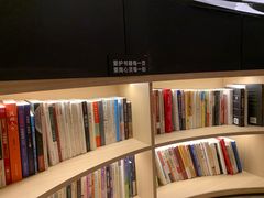 -涨巢·潮玩水疗局
