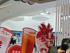 -鲜芋仙(南开大悦城店)