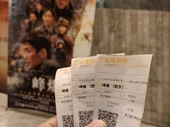 -金逸影城(广州海珠城激光IMAX店)