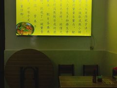 -周记蟹仔粉(侨港风情街店)