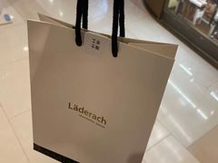 -Laderach 莱德拉(上海环贸iapm店)