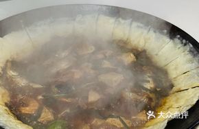 Stewed Mixed Fish in Large Pot
