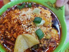 -冒椒火辣(太古里店)