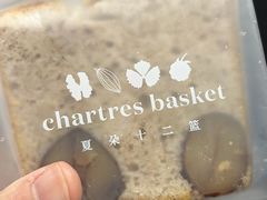 -夏朵餐厅(丁香店)