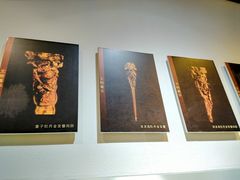 -土山湾博物馆
