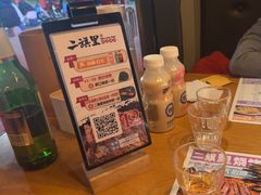 -二旗里烧烤·烤羊排(龙域店)