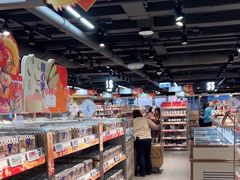 -楼上(尖沙咀店)