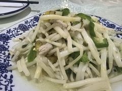 芦苇根炒肉丝-呼吸森林·生态农庄农家乐私房菜