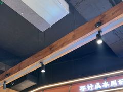 -巴卤社老火锅(财富店)