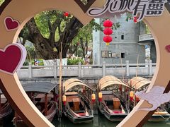 -东涌水乡风情街